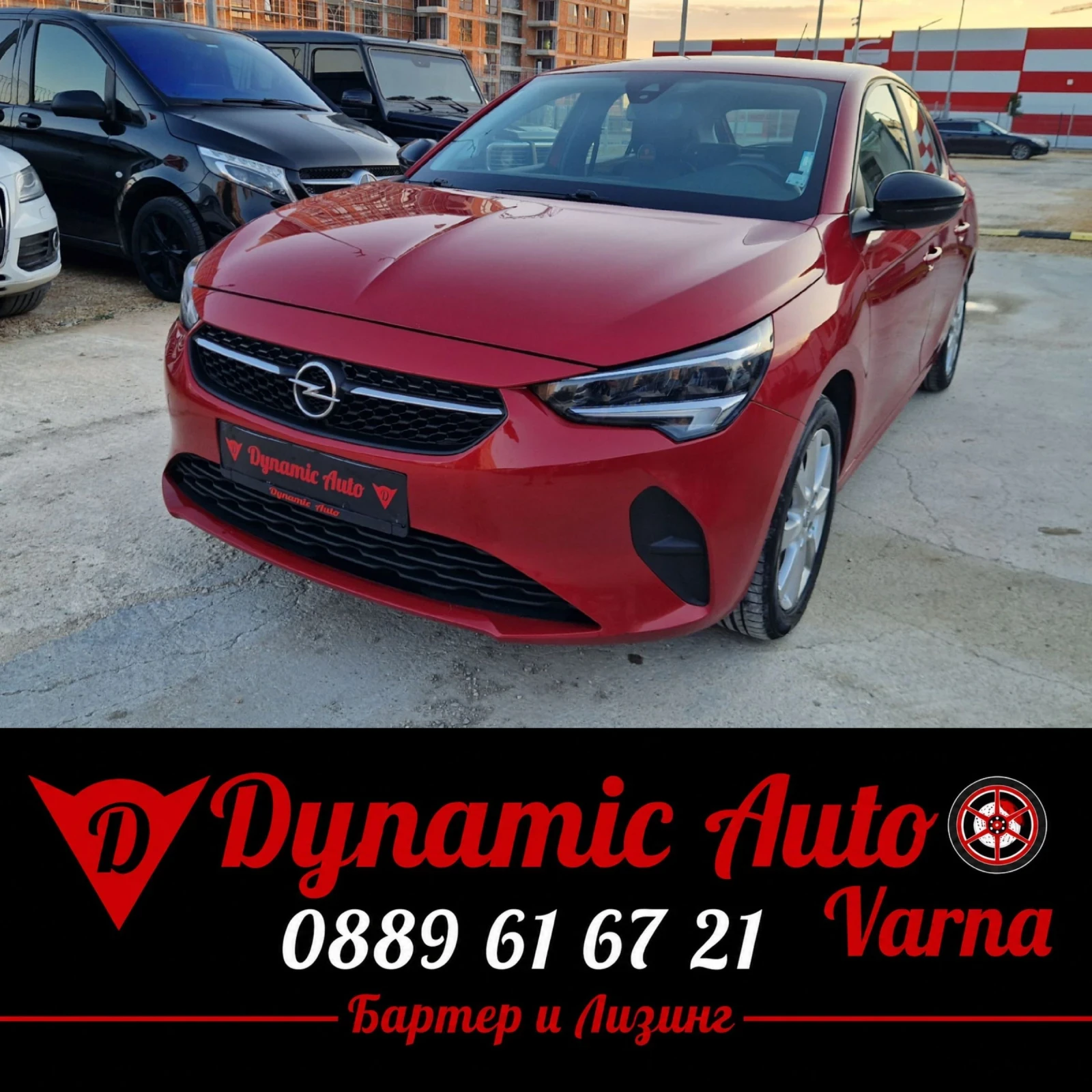 Opel Corsa 56.000км / Регистриран /Еко / Бартер / Лизинг | Auto.bg — изображение 1 Opel Corsa 56.000км / Регистриран /Еко / Бартер / Лизинг | Auto.bg — изображение 1