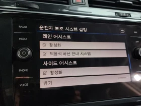 VW Tiguan - 40154 лв. / 20530.41 € - 92707773 15 | Car24.bg VW Tiguan - 40154 лв. / 20530.41 € - 92707773 15