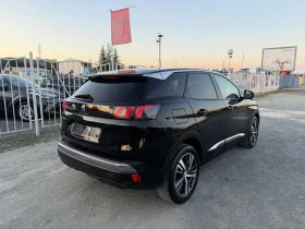 Peugeot 3008 Allure / АВТОМАТИК / ЕВРО6 / YOUTUBE / WAZE | Auto.bg — изображение 5 Peugeot 3008 Allure / АВТОМАТИК / ЕВРО6 / YOUTUBE / WAZE | Auto.bg — изображение 5