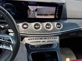 Mercedes-Benz E 450 ЦЕНА ДО БЪЛГАРИЯ РЕГИСТРАЦИЯ & АВТОКРЕДИТ | Auto.bg — изображение 8 Mercedes-Benz E 450 ЦЕНА ДО БЪЛГАРИЯ РЕГИСТРАЦИЯ & АВТОКРЕДИТ | Auto.bg — изображение 8