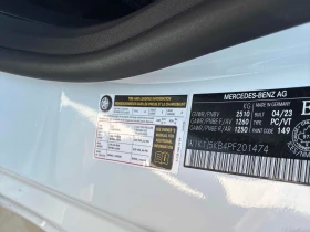 Mercedes-Benz E 450 ЦЕНА ДО БЪЛГАРИЯ РЕГИСТРАЦИЯ & АВТОКРЕДИТ | Auto.bg — изображение 13 Mercedes-Benz E 450 ЦЕНА ДО БЪЛГАРИЯ РЕГИСТРАЦИЯ & АВТОКРЕДИТ | Auto.bg — изображение 13