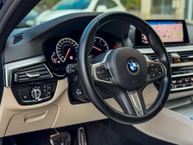 BMW 550 D* xD* DIGITAL* PANO* ГАРАНЦИЯ НА ДВИГАТЕЛ 2 ГОД | Auto.bg — изображение 10 BMW 550 D* xD* DIGITAL* PANO* ГАРАНЦИЯ НА ДВИГАТЕЛ 2 ГОД | Auto.bg — изображение 10
