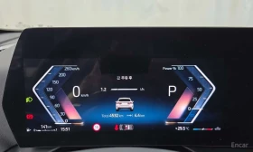 BMW 120 * ФИКСИРАНА ЦЕНА С ВСИЧКИ ТАКСИ ДО БЪЛГАРИЯ* | Auto.bg — изображение 7 BMW 120 * ФИКСИРАНА ЦЕНА С ВСИЧКИ ТАКСИ ДО БЪЛГАРИЯ* | Auto.bg — изображение 7