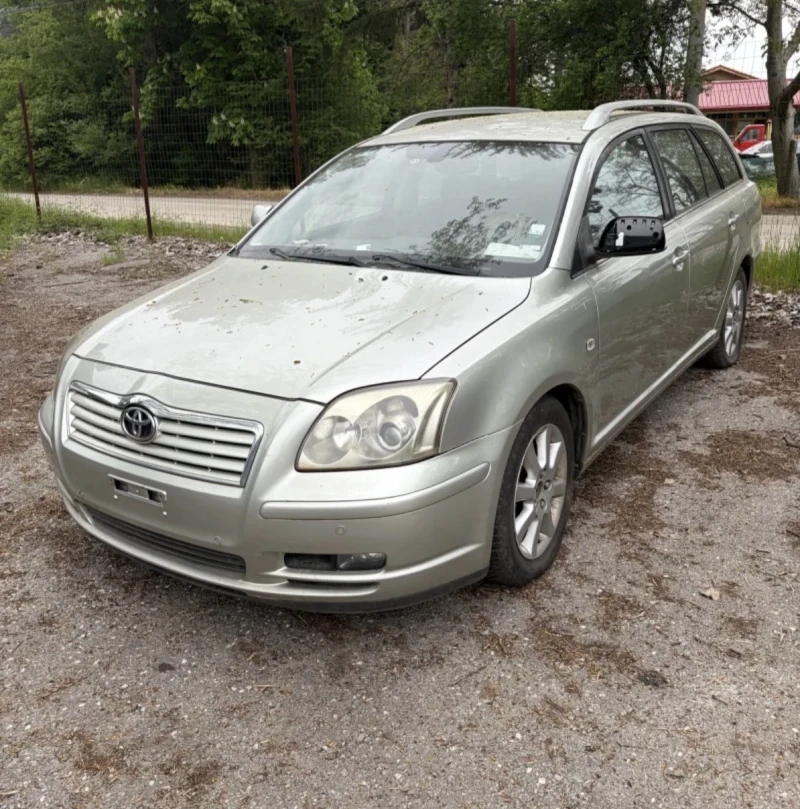 Toyota Avensis 1.8i ТОП ЦЕНИ - 5 € / 9.78 лв. - 53695336 1 | Car24.bg Toyota Avensis 1.8i ТОП ЦЕНИ - 5 € / 9.78 лв. - 53695336 1
