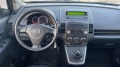 Mazda 5 1.8i-FACELIFT-7 МЕСТА-ГАЗОВ ИНЖЕКЦИОН - [12] 