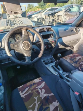 Toyota Rav4 2.0i | Auto.bg — изображение 8 Toyota Rav4 2.0i | Auto.bg — изображение 8