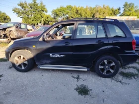 Toyota Rav4 2.0i | Auto.bg — изображение 5 Toyota Rav4 2.0i | Auto.bg — изображение 5