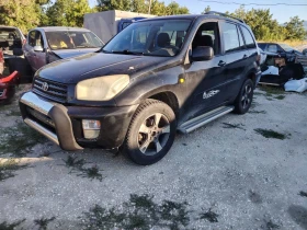Toyota Rav4 2.0i | Auto.bg — изображение 4 Toyota Rav4 2.0i | Auto.bg — изображение 4
