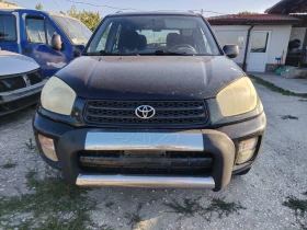 Toyota Rav4 2.0i | Auto.bg — изображение 3 Toyota Rav4 2.0i | Auto.bg — изображение 3