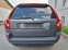 Обява за продажба на Volvo Xc90 2.4d 163kc ~10 900 лв. - изображение 6