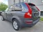 Обява за продажба на Volvo Xc90 2.4d 163kc ~10 900 лв. - изображение 7