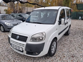 Снимка Fiat Doblo