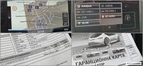 Seat Leon Seat Leon FR| DSG| Пълна сервизна история - 8200 € / 16037.81 лв. - 96799211 13 | Car24.bg Seat Leon Seat Leon FR| DSG| Пълна сервизна история - 8200 € / 16037.81 лв. - 96799211 13