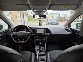 Seat Leon Seat Leon FR| DSG| Пълна сервизна история - 8200 € / 16037.81 лв. - 96799211 7 | Car24.bg Seat Leon Seat Leon FR| DSG| Пълна сервизна история - 8200 € / 16037.81 лв. - 96799211 7