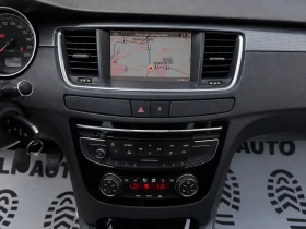 Peugeot 508 2.0HDI* 163k.c* КОЖА* НАВИ* ПОДГРЕВ - 4300 € - 57650231 13 | Car24.bg Peugeot 508 2.0HDI* 163k.c* КОЖА* НАВИ* ПОДГРЕВ - 4300 € - 57650231 13