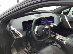 BMW iX * XDRIVE50 * CARFAX * ОПЦИЯ ЗА ФИНАНСИРАНЕ | Auto.bg — изображение 10 BMW iX * XDRIVE50 * CARFAX * ОПЦИЯ ЗА ФИНАНСИРАНЕ | Auto.bg — изображение 10