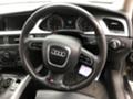 Audi A4 1.8 2.0 3.0 - [8] 