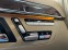 Обява за продажба на Mercedes-Benz S 350 CDI Фейслифт  ~18 999 лв. - изображение 9