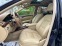Обява за продажба на Mercedes-Benz S 350 CDI Фейслифт  ~18 999 лв. - изображение 7