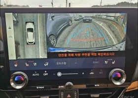 Lexus NX 450 HYBRID* PREMIUM* ПОДГРЕВ* ОБДУХВАНЕ* 360КАМЕРА* - 33600 € / 65715.89 лв. - 76655937 11 | Car24.bg Lexus NX 450 HYBRID* PREMIUM* ПОДГРЕВ* ОБДУХВАНЕ* 360КАМЕРА* - 33600 € / 65715.89 лв. - 76655937 11