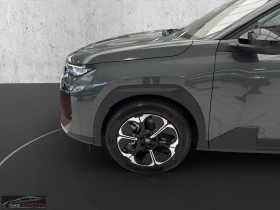 Citroen C5 Aircross ELEKTRO/213HP/COMFORT/RANGE-PLUS/CAM/LED/704q | Auto.bg — изображение 4 Citroen C5 Aircross ELEKTRO/213HP/COMFORT/RANGE-PLUS/CAM/LED/704q | Auto.bg — изображение 4