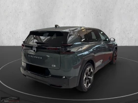 Citroen C5 Aircross ELEKTRO/213HP/COMFORT/RANGE-PLUS/CAM/LED/704q | Auto.bg — изображение 7 Citroen C5 Aircross ELEKTRO/213HP/COMFORT/RANGE-PLUS/CAM/LED/704q | Auto.bg — изображение 7