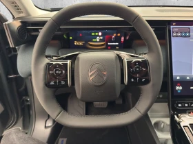 Citroen C5 Aircross ELEKTRO/213HP/COMFORT/RANGE-PLUS/CAM/LED/704q | Auto.bg — изображение 11 Citroen C5 Aircross ELEKTRO/213HP/COMFORT/RANGE-PLUS/CAM/LED/704q | Auto.bg — изображение 11