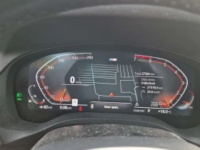 BMW X3 * 30i* LANE ASSIST* BLIND SPOT* КАМЕРА* ПАМЕТ* ПОД | Auto.bg — изображение 9 BMW X3 * 30i* LANE ASSIST* BLIND SPOT* КАМЕРА* ПАМЕТ* ПОД | Auto.bg — изображение 9
