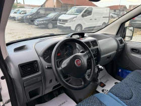 Fiat Scudo 2.0HDI 130ps ДЪЛГА БАЗА | Auto.bg — изображение 12 Fiat Scudo 2.0HDI 130ps ДЪЛГА БАЗА | Auto.bg — изображение 12
