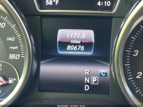 Mercedes-Benz GLS 450 КУПИ СЕГА* КЛИП* CARFAX * БЕЗ ПЪРВОНАЧАЛНА ВНОСКА - 33500 лв. / 17128.28 € - 20790803 14 | Car24.bg Mercedes-Benz GLS 450 КУПИ СЕГА* КЛИП* CARFAX * БЕЗ ПЪРВОНАЧАЛНА ВНОСКА - 33500 лв. / 17128.28 € - 20790803 14