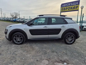 Citroen C4 Cactus 1.6HDI 99кс - 5900 € / 11539.40 лв. - 72458775 2 | Car24.bg Citroen C4 Cactus 1.6HDI 99кс - 5900 € / 11539.40 лв. - 72458775 2