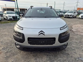 Citroen C4 Cactus 1.6HDI 99кс - 5900 € / 11539.40 лв. - 72458775 8 | Car24.bg Citroen C4 Cactus 1.6HDI 99кс - 5900 € / 11539.40 лв. - 72458775 8