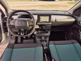 Citroen C4 Cactus 1.6HDI 99кс - 5900 € / 11539.40 лв. - 72458775 14 | Car24.bg Citroen C4 Cactus 1.6HDI 99кс - 5900 € / 11539.40 лв. - 72458775 14