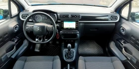 Citroen C3 Panoramic Roof | Auto.bg — изображение 5 Citroen C3 Panoramic Roof | Auto.bg — изображение 5