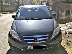Honda Fr-v - Car24.bg Honda Fr-v