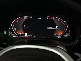 BMW 530 / M PACK / ОБДУХВАНЕ / ХЕД-ЪП / ПАНО | Auto.bg — изображение 10 BMW 530 / M PACK / ОБДУХВАНЕ / ХЕД-ЪП / ПАНО | Auto.bg — изображение 10