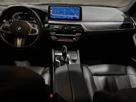 BMW 530 / M PACK / ОБДУХВАНЕ / ХЕД-ЪП / ПАНО | Auto.bg — изображение 8 BMW 530 / M PACK / ОБДУХВАНЕ / ХЕД-ЪП / ПАНО | Auto.bg — изображение 8