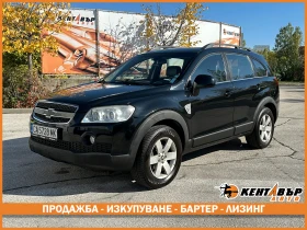 Chevrolet Captiva 2.0d 150 к.с. - Car24.bg Chevrolet Captiva 2.0d 150 к.с.