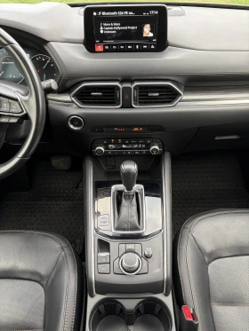 Mazda CX-5 Grand Touring 4Х4 - 19860 € / 38842.78 лв. - 23412647 15 | Car24.bg Mazda CX-5 Grand Touring 4Х4 - 19860 € / 38842.78 лв. - 23412647 15
