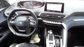 Peugeot 3008 NEW 8мм ВЕРИГА - 16300 € / 31880.03 лв. - 57736820 12 | Car24.bg Peugeot 3008 NEW 8мм ВЕРИГА - 16300 € / 31880.03 лв. - 57736820 12