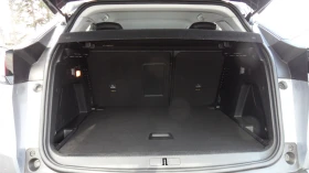 Peugeot 3008 NEW 8мм ВЕРИГА - 16300 € / 31880.03 лв. - 57736820 7 | Car24.bg Peugeot 3008 NEW 8мм ВЕРИГА - 16300 € / 31880.03 лв. - 57736820 7