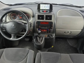 Peugeot Expert 2.0 Automatic | Auto.bg — изображение 7 Peugeot Expert 2.0 Automatic | Auto.bg — изображение 7