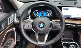 BMW X1 xDrive 20i xLine | Auto.bg — изображение 12 BMW X1 xDrive 20i xLine | Auto.bg — изображение 12