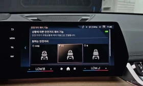 BMW X1 xDrive 20i xLine | Auto.bg — изображение 17 BMW X1 xDrive 20i xLine | Auto.bg — изображение 17