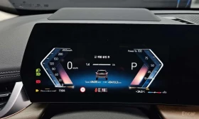 BMW X1 xDrive 20i xLine | Auto.bg — изображение 8 BMW X1 xDrive 20i xLine | Auto.bg — изображение 8