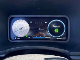 Hyundai Kona Ultimate* Back cam* HUD* Шибидах* Keyless* Подгрев | Auto.bg — изображение 8 Hyundai Kona Ultimate* Back cam* HUD* Шибидах* Keyless* Подгрев | Auto.bg — изображение 8