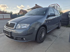 Skoda Fabia 1.4i - 1000 лв. / 511.29 € - 51423412 3 | Car24.bg Skoda Fabia 1.4i - 1000 лв. / 511.29 € - 51423412 3