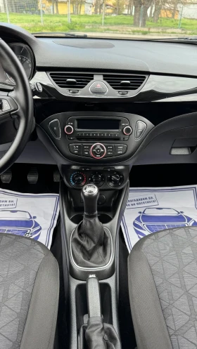 Opel Corsa 1, 2i 70ps 120 Aniversary - 6298 € / 12317.82 лв. - 37088560 13 | Car24.bg Opel Corsa 1, 2i 70ps 120 Aniversary - 6298 € / 12317.82 лв. - 37088560 13