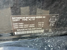 BMW 330 * 330i xDrive ПОДГРЕВ * ШИБИДАХ* CARFAX * - 13200 € - 26994671 12 | Car24.bg BMW 330 * 330i xDrive ПОДГРЕВ * ШИБИДАХ* CARFAX * - 13200 € - 26994671 12