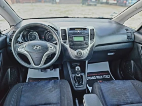 Hyundai Ix20 1.4/CRDI/ФРАНЦИЯ - 3400 € - 31577852 12 | Car24.bg Hyundai Ix20 1.4/CRDI/ФРАНЦИЯ - 3400 € - 31577852 12